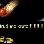 научите мислите