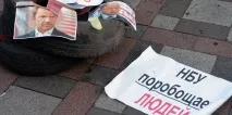 Це солодке слово – дефолт слово