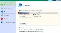 ESET SysRescue - eset - Каталог статей каталог