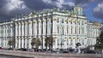 дете дете