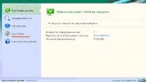 ESET SysRescue - eset - Каталог статей eset