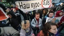 Це солодке слово – дефолт слово