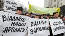 Це солодке слово – дефолт дефолт