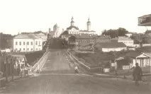 Досьє міста досьє