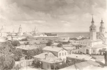 Досьє міста досьє