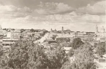 Досьє міста міста