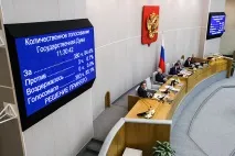 кудріна