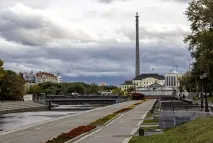 куди
