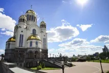 куди