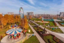 куди