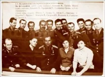 резервният григорий