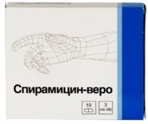 Еритроміцин аналоги препарату та їх короткі характеристики еритроміцин