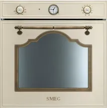 smeg