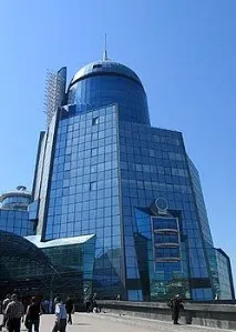 днес утре