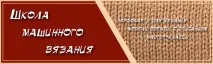 двете страни двете страни