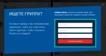 зробили