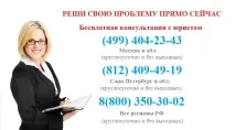 Кому переходять борги після смерті боржника переходять