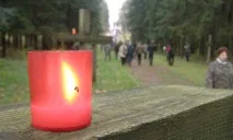 кирилиця