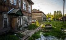 Клопи в приватному будинку позбавляємося клопів у дерев’яних будинках позбавляємося