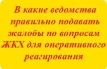Кому та навіщо потрібен санмінімум Організація діяльності - Офіційний сайт Управління навіщо