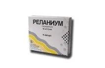 Кашлюк інкубаційний період у дітей та дорослих, лікування інкубаційний