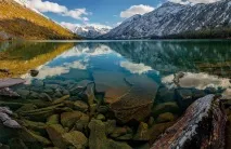 катунський
