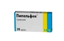Кашлюк інкубаційний період у дітей та дорослих, лікування кашлюк