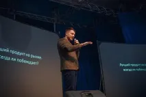 владивостока