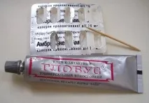 хвостиків