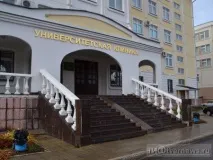 Клініка Тверського державного медичного університету проводить складні операції безкоштовно. медичного