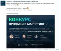 кейс
