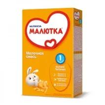 Кисломолочні суміші для новонароджених список кращих та відгуки кисломолочні