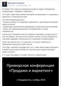 зробили