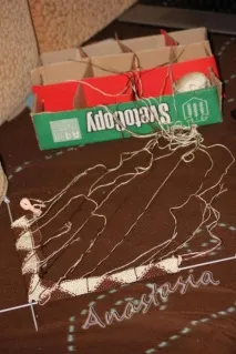 клей