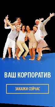 Котеджі в Ведмежих Озерах ведмежих