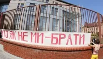 чому