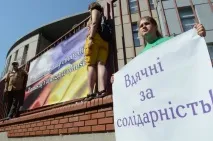 чому