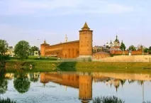 куди