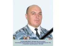 Хто розстріляв патруль Беркут у Києві новини, які свіжіші за свіжоприготовлену каву патруль