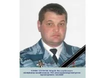 Хто розстріляв патруль Беркут у Києві новини, які свіжіші за свіжоприготовлену каву беркут