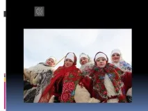 Конспект та презентація уроку образотворчого мистецтва 3 класу - Саамські хусточки - з, уроки презентація