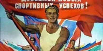 дітей