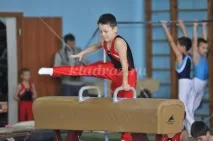 захід