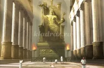 захід