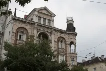 болгарією