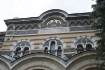 познайомилися