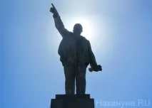 Курс на СРСР срср