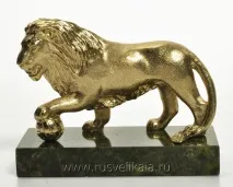 Лев, народжений у рік Мавпи люди