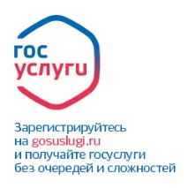 Листівка - Сказ - Прийоми та способи захисту - Захист від Надзвичайних Ситуацій - Залізне листівка