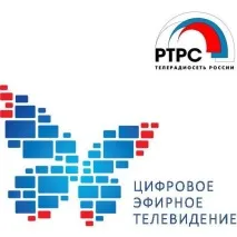 Листівка - Сказ - Прийоми та способи захисту - Захист від Надзвичайних Ситуацій - Залізне сказ